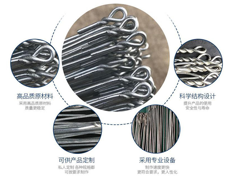 建筑木工拉模絲 建筑木工拉模絲