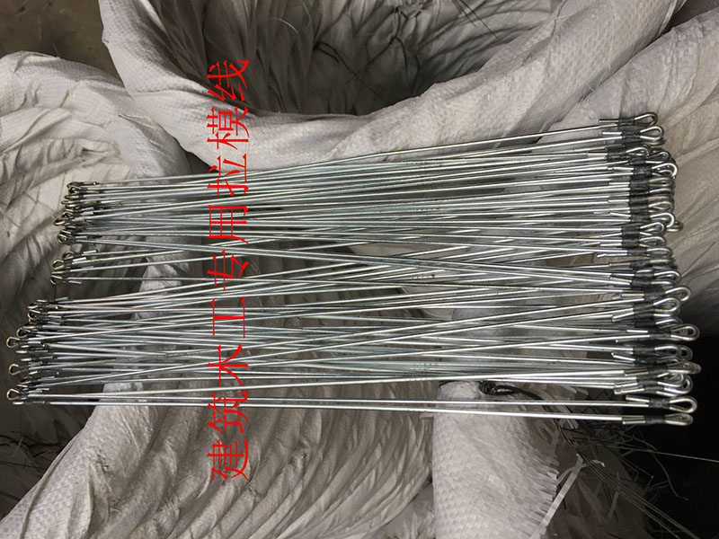 建筑木工拉模絲 建筑木工拉模絲